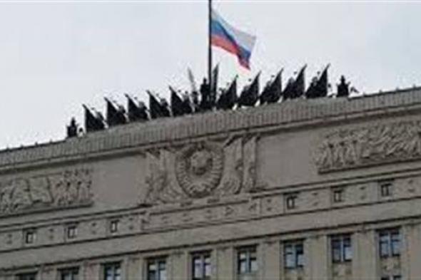 موسكو: وحدات روسية تسيطر على معقل كبير للقوات الأوكرانية في كيروف
