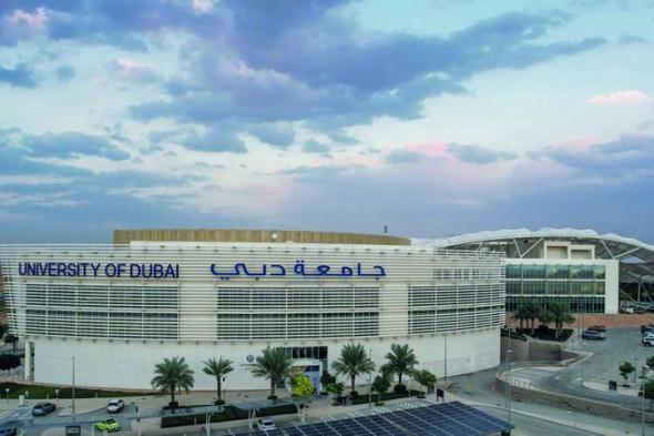 الامارات | جامعة دبي تتلقى طلبات منح «حمدان بن راشد» الدراسية