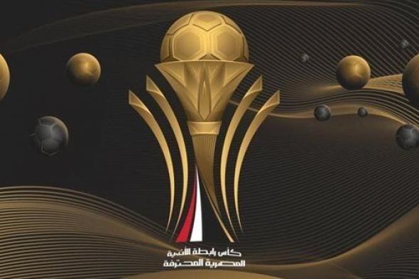 ميدو يوجه طلبا لرابطة الأندية لإصلاح مسار الكرة المصرية