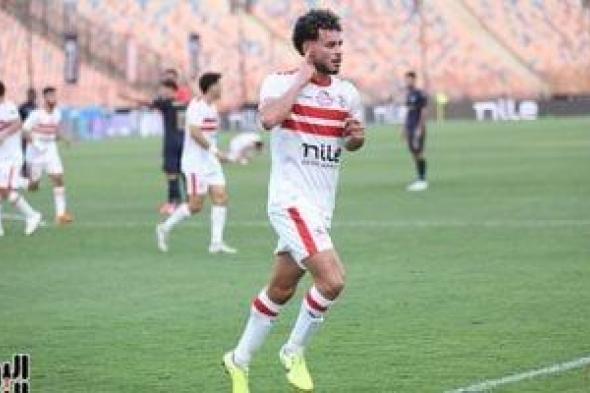 الزمالك يستند على تأخر خطاب إيقاف القيد للحصول على الرخصة الأفريقية