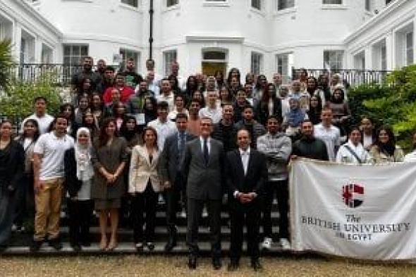 سفير مصر ببريطانيا يلتقى طلاب الجامعة البريطانية بالمملكة المتحدة