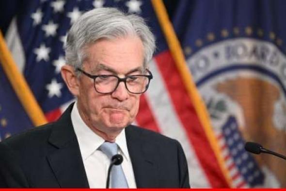باول: المركزي الأميركي بحاجة لمزيد من البيانات قبل خفض أسعار الفائدة