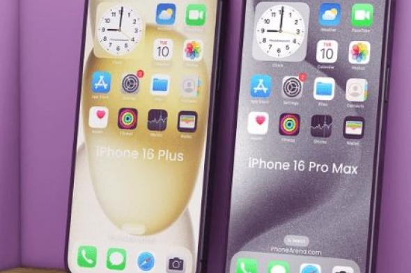تكنولوجيا: ابل تخطط لتعزيز كثافة البطارية في هاتف iPhone 16 Pro Max بنسبة 5 إلى 10%