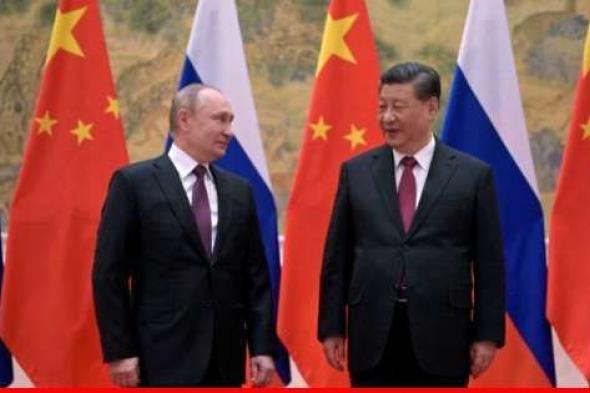 تاس: بوتين سيعقد اجتماعين مع الرئيسين الصيني والتركي غدا خلال قمة منظمة شنغهاي للتعاون في آستانة