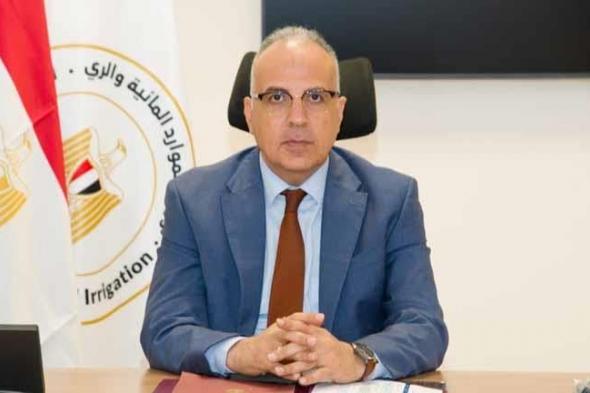 وزير الري يكشف عن حجم العجز المائي وتفاصيل استيراد مصر للمياه