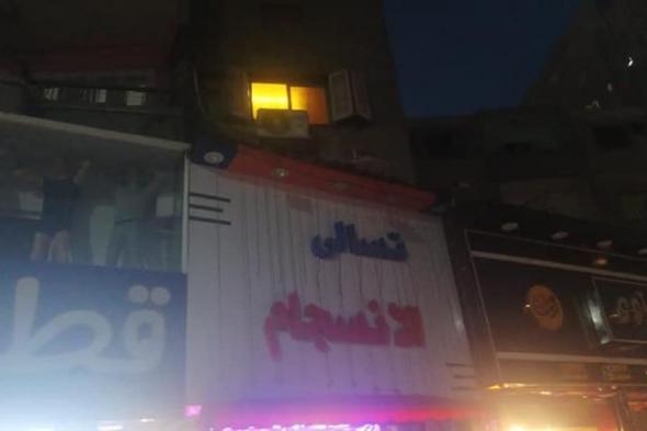 غلق المحلات التجارية في الـ10 مساءً بفيصل وشارع العشرين - (صور)