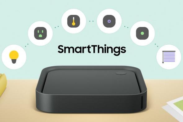 تكنولوجيا: ‏Samsung SmartThings تكشف عن ميزات جديدة: دعم Matter 1.2 وإجراءات قابلة للمشاركة والمزيد