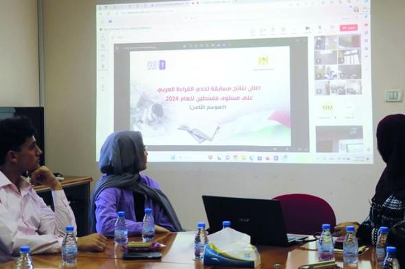 الامارات | سلسبيل صوالحة بطلة «تحدي القراءة العربي»  في فلسطين