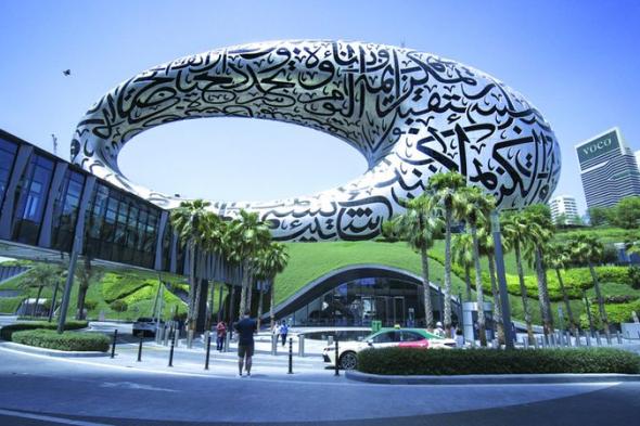 الامارات | حمدان بن محمد يعلن فوز دبي باستضافة مؤتمر الرؤية الحوسبية 2029