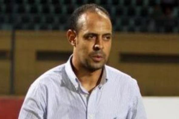 عماد النحاس يستعين بالمواجهات الأخيرة لمودرن سبورت في الدوري قبل لقاء السبت