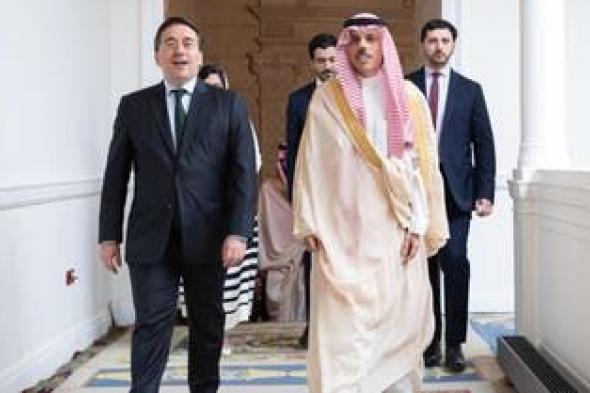الخليج اليوم .. وزير الخارجية السعودي يبحث مع نظيره الإسباني تطورات الأوضاع في غزة
