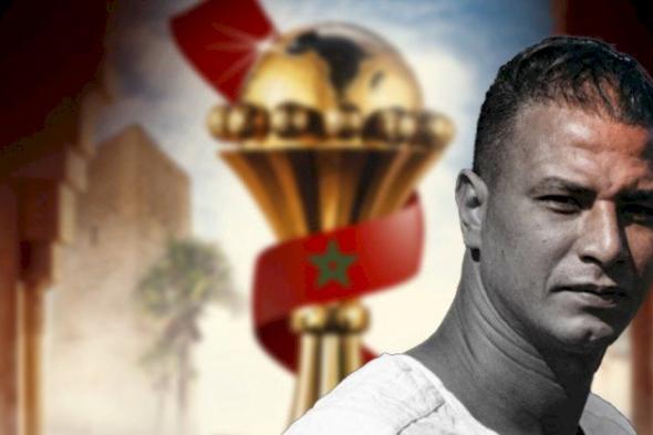 قرعة تصفيات أمم إفريقيا "المغرب 2025" تعيد شماخ إلى الواجهة