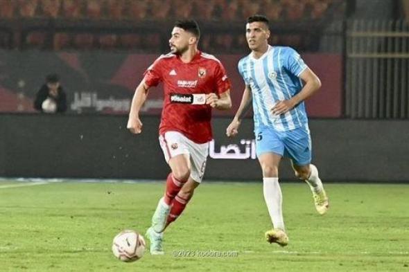 موعد مباراة الأهلي والداخلية اليوم في الدوري المصري والقناة الناقلة