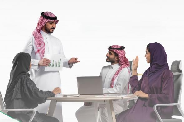 2.3 مليار ريال لدعم توظيف السعوديين بالقطاع الخاص خلال 6 أشهر