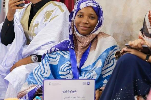 تحدي القراءة العربي يتوج بنتا يوروتيمبو بطلة لدورته الثامنة في موريتانيا