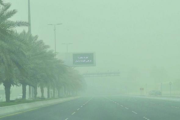 الامارات | «الأرصاد»: «موجة غبار» تؤثر في الرؤية  على مدى 3 أيام