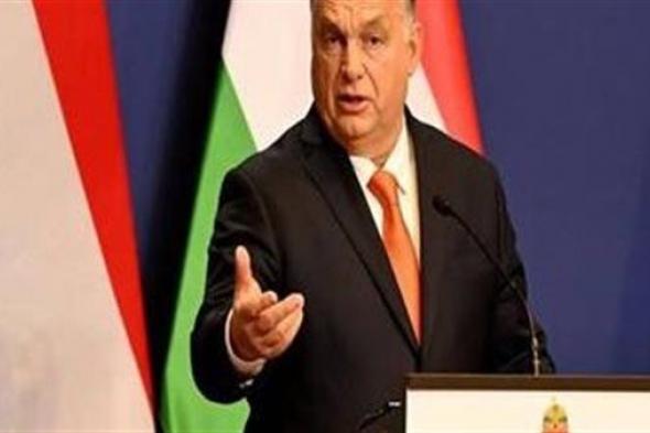 رئيس وزراء المجر: أعددت لزيارتي إلى روسيا تحت ستار من السرية
