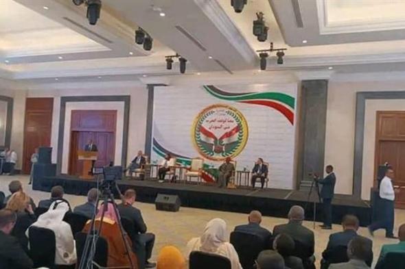 كتلة الحوار ترحب بانعقاد مؤتمر القوى السياسية والمدنية السودانية بالقاهرة -(تفاصيل)