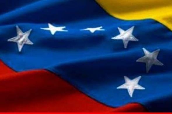 المعارضة الفنزويلية تندد باعتقال خمسة أشخاص على صلة بحملتها الانتخابية