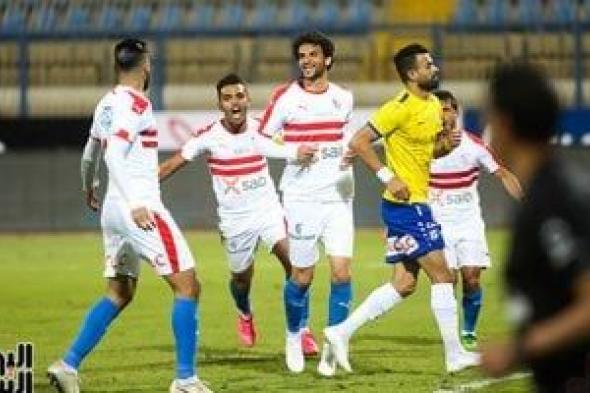 5 معلومات عن مباراة الزمالك والإسماعيلى اليوم الأحد 7 -7 - 2024 فى الدوري
