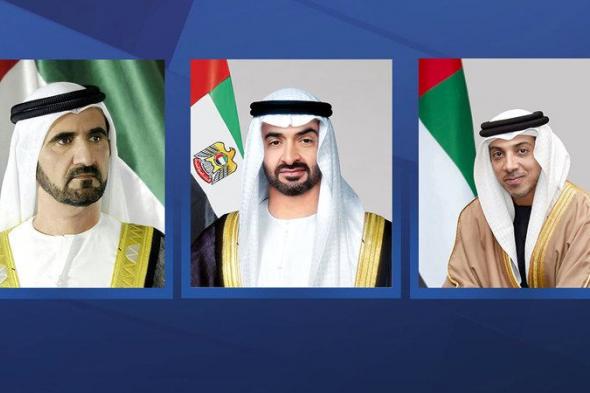 الامارات | رئيس الدولة ونائباه يهنئون شعب الإمارات والشعوب الإسلامية بالعام الهجري الجديد