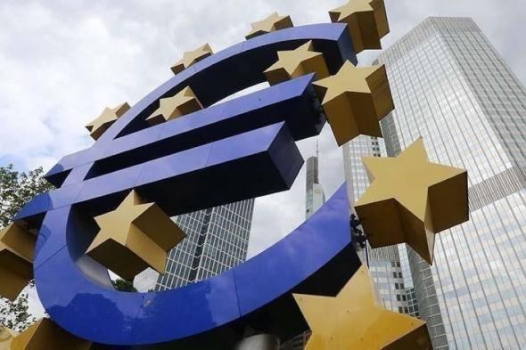 تراجع معدل التضخم في منطقة اليورو.. والسلطات المصرفية تدعو إلى الحذر