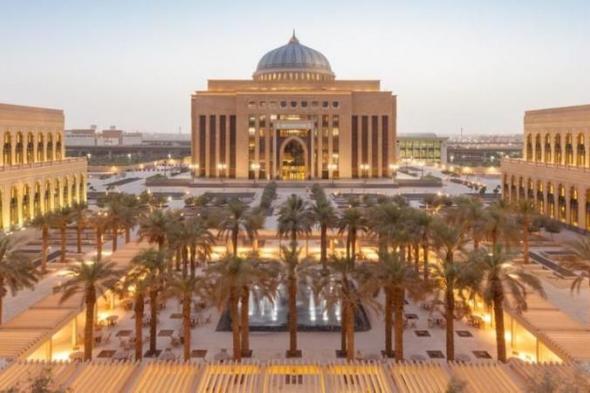 السعودية | 11 دبلومًا أكاديميًا ومهنيًا في الكلية التطبيقية بجامعة الأميرة نورة لعام 1446