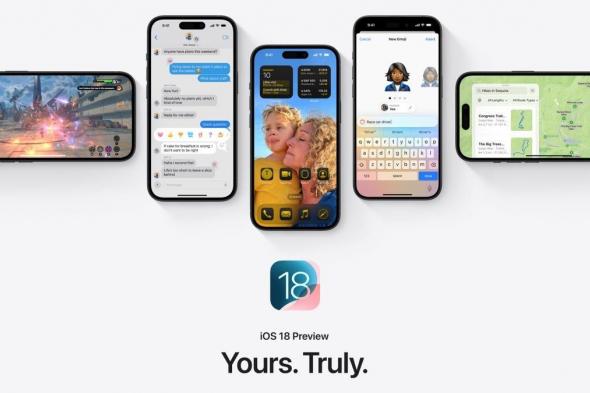 تكنولوجيا: المسؤولون التنفيذيون في أبل يقدمون تفاصيل حول التغييرات القادمة إلى تطبيق الصور في iOS 18