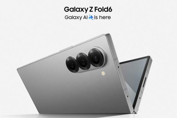 تكنولوجيا: سامسونج تطلق Galaxy Z Fold6 بتصميم خفيف وسعر يبدأ من 1900 دولار تقريباً