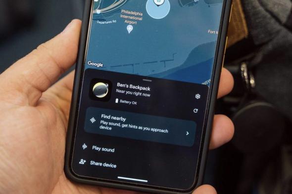 تكنولوجيا: تطبيق Find My Device يصل إلى 500 مليون عملية تنزيل على Google Play
