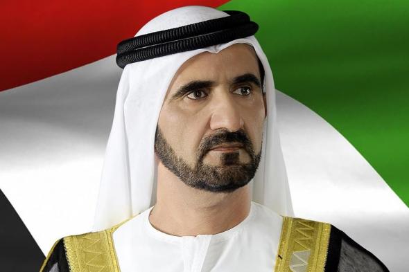 الامارات | بمباركة رئيس الدولة واعتماده.. محمد بن راشد يعلن عن تشكيل وزاري جديد