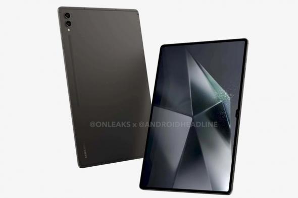 تكنولوجيا: سامسونج تخطط لإطلاق سلسلة أجهزة Galaxy Tab S10 في شهر أكتوبر