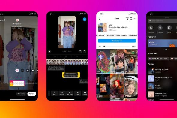 تكنولوجيا: مقاطع Reels على إنستغرام تحصل على ترقية كبيرة مع توفر مسارات صوتية متعددة الآن
