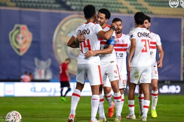 منافس الزمالك في دور الـ16 بـ كأس مصر