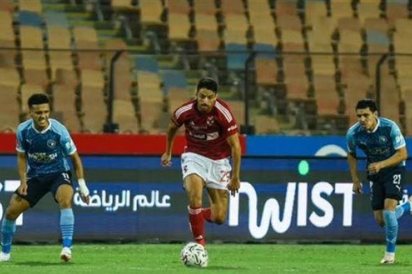 موعد مباراة الأهلي وبيراميدز في الدوري