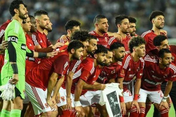 موعد مباراة الأهلي والألومنيوم في كأس مصر