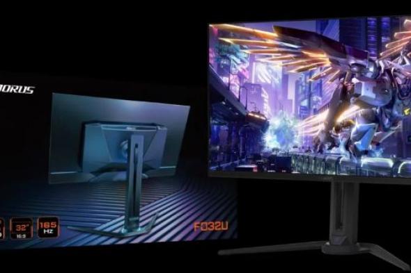 تكنولوجيا: Gigabyte تطلق شاشة الألعاب AORUS FO32U بمعدل تحديث 165Hz