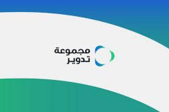 الامارات | 25 جهازاً لاستعادة المواد القابلة لإعادة التدوير في أبوظبي