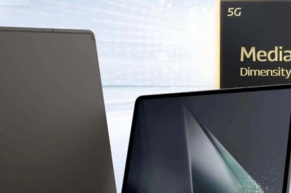 تكنولوجيا: سامسونج تدعم أجهزة Galaxy Tab S10 برقاقة Dimensity 9300 Plus