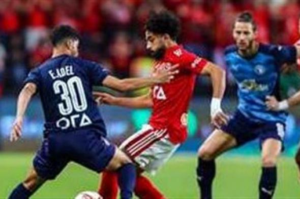 موعد مباراة الأهلي وبيراميدز في الدوري.. ولنوات الناقلة