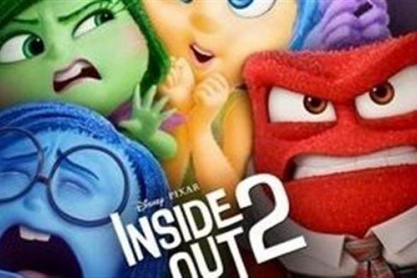 فيلم Inside Out 2 يحقق أرقام ضخمة بالسينمات المصرية