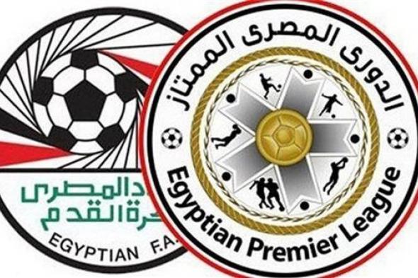 مدير الاتحاد الإنجليزي: الدوري المصري يحتاج للعمل أكثر ليتطور