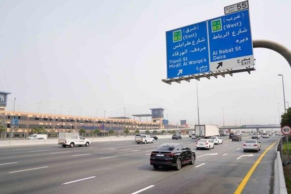 "طرق دبي" تنفذ أعمال تحسينات مرورية على شارع الشيخ محمد بن زايد