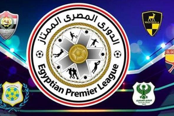 مدير الاتحاد الإنجليزي: الدوري المصري يحتاج للعمل أكثر ليتطور.. وهذا سبب إعلان إنجلترا عن حاجتها لمدربين