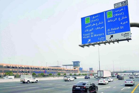 الامارات | «طرق دبي» تنجز  تحسينات مرورية على شارع الشيخ محمد بن زايد