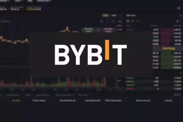 منصة تبادل العملات المشفرة Bybit تستهدف المتداولين المؤسسات بميزتين جديدتين