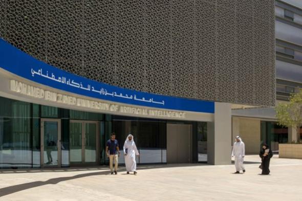 جامعة محمد بن زايد للذكاء الاصطناعي تفتح باب التسجيل في برنامجها التنفيذي