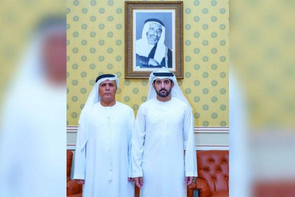 الامارات | حمدان بن محمد يلتقي مطر الطاير ويشيد بجهوده في العمل الرياضي بدبي