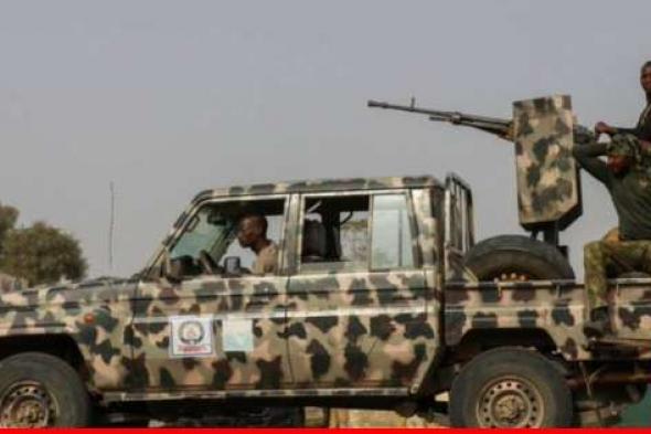 مقتل سبعة عسكريين بانفجار لغم أرضي في شمال شرق نيجيريا