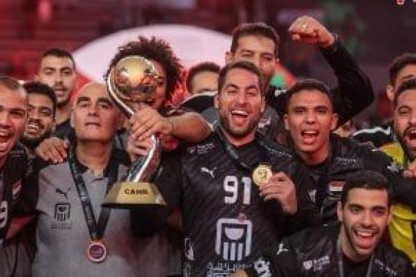 أولمبياد باريس.. موعد مباراة منتخب اليد المقبلة أمام فرنسا